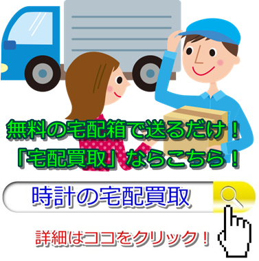 ���v����E���ˎs�ō�������̓R�R�I�����荂������Ă���