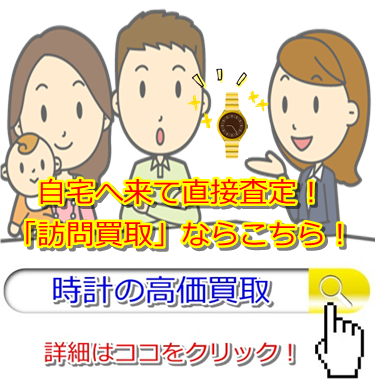 ���v����E���ˎs�ō�������̓R�R�I�����荂������Ă���